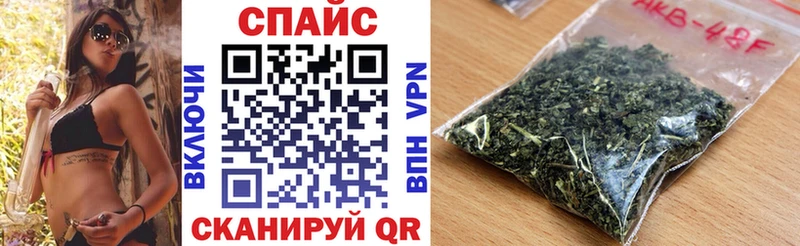 Бутират Butirat  Вязьма 