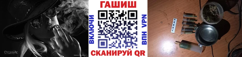 ГАШИШ убойный  Вязьма 