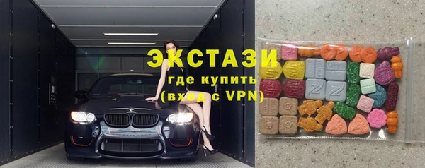 мяу мяу мука Армянск