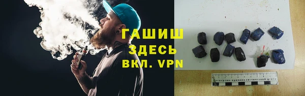 COCAINE Аркадак