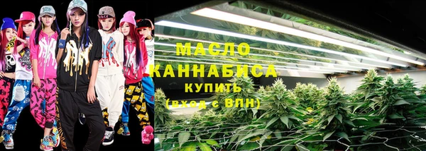 мяу мяу мука Армянск