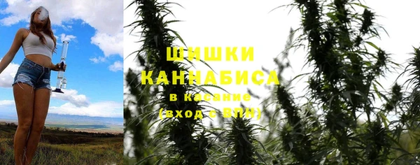 COCAINE Аркадак