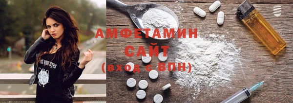 COCAINE Аркадак