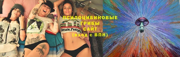 COCAINE Аркадак