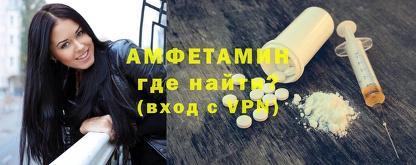 гашиш Арсеньев