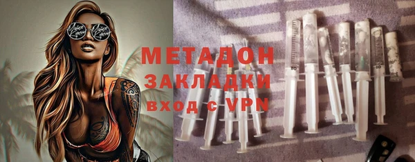 гашиш Арсеньев