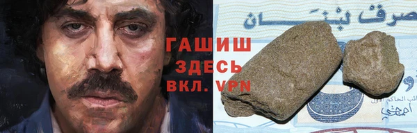 мяу мяу мука Армянск