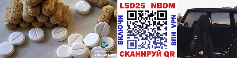 дарк нет какой сайт  Вязьма  Лсд 25 экстази ecstasy 