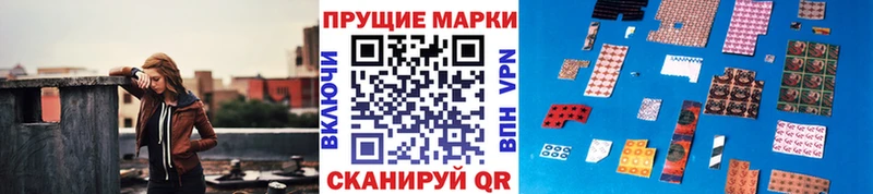 hydra ссылка  Вязьма  Марки NBOMe 1,8мг 